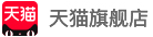 组 13